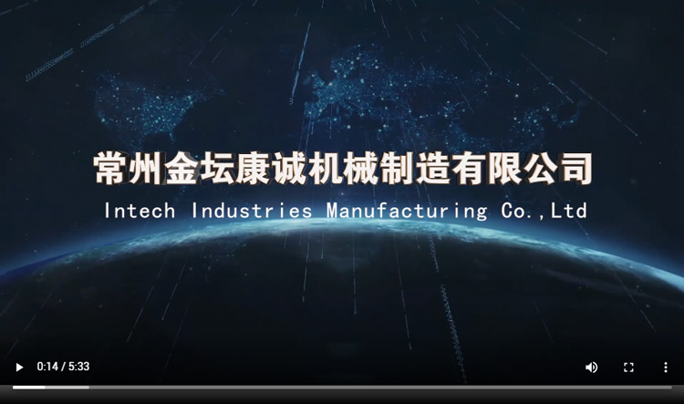 Intech Industries Manufacturing Co.,Ltd